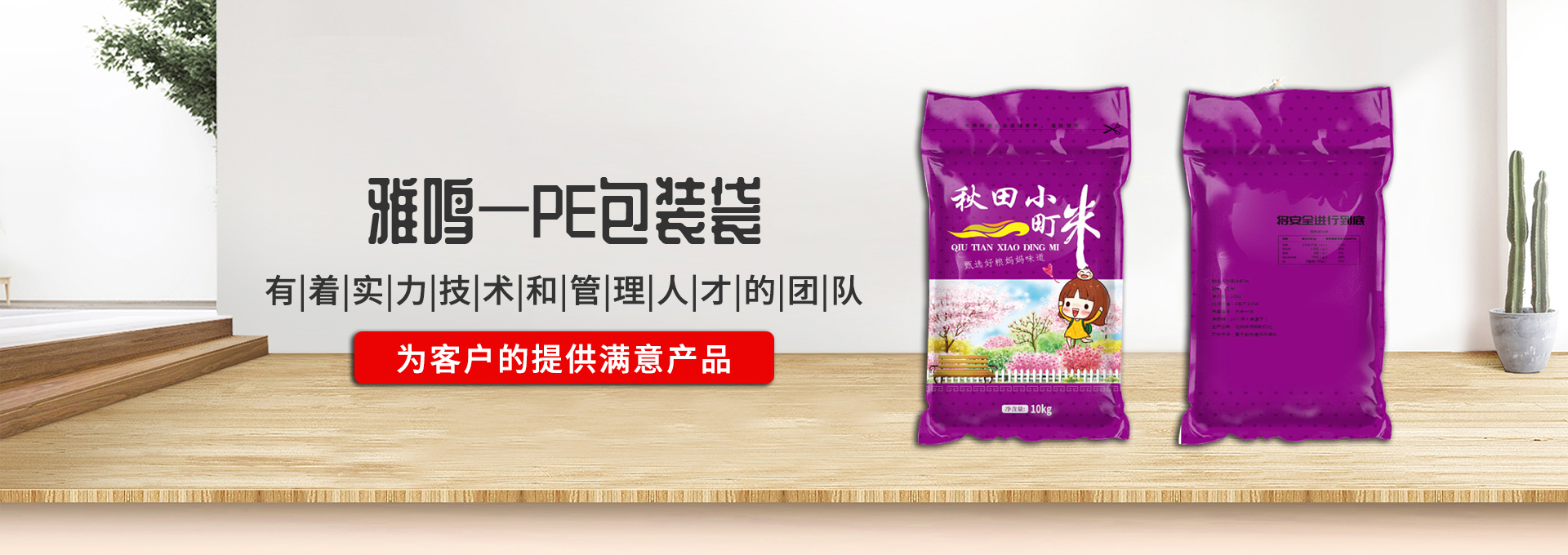 麻豆内射视频在线观看厂家